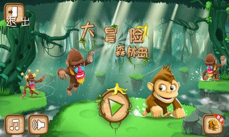以撒的结合：重生