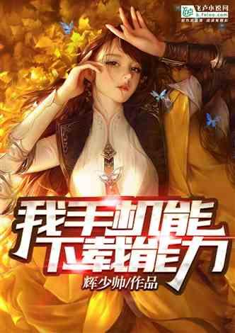 为什么秦昭襄王一声叹息,范雎就预感国相做到头了?-读战国(65)