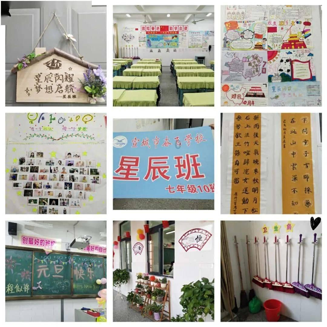 27岁斓曦与36岁张晓龙演亲密戏，惹人期待，场景尴尬，抱不起她！